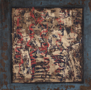 200X200-2003 (2)